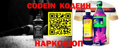дмт Новодвинск