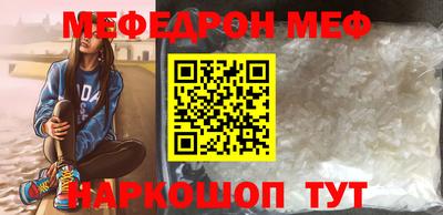 дмт Новодвинск