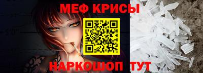 дмт Новодвинск