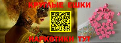 кокаин премиум Новозыбков