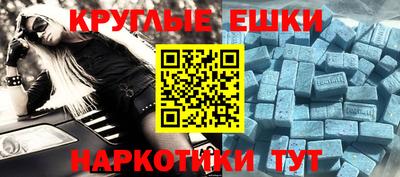 дмт Новодвинск