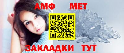 тгк Новокубанск