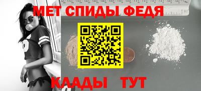 дмт Новодвинск