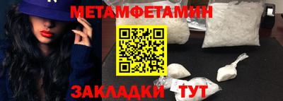 дмт Новодвинск