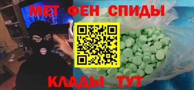 дмт Новодвинск