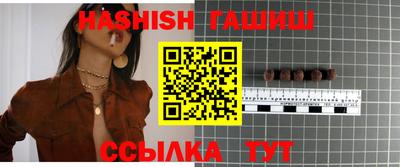 дмт Новодвинск
