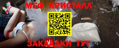 дмт Новодвинск